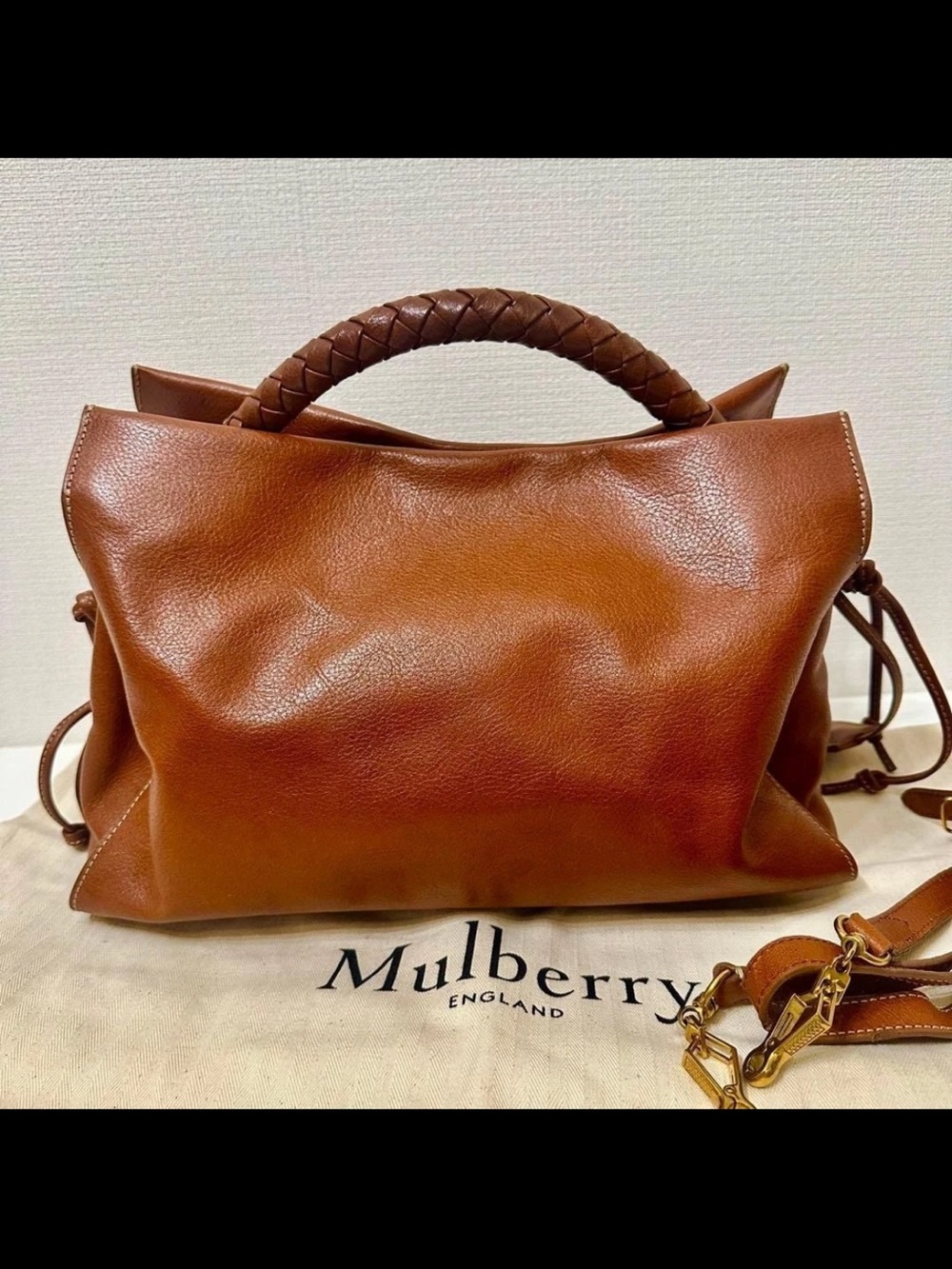 Mulberry Brown Leather Braided-Handle Satchel with Gold Hardware - Picture 4 of 16